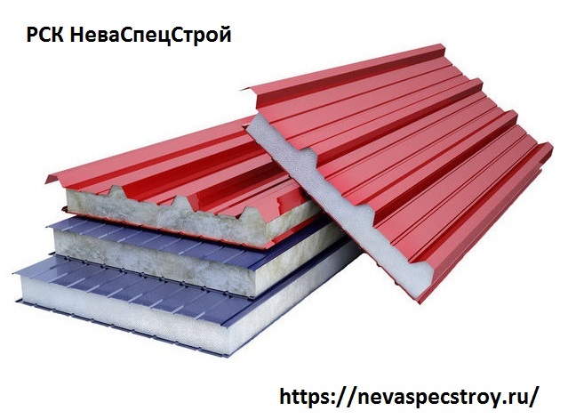 Производство сэндвич панелей 